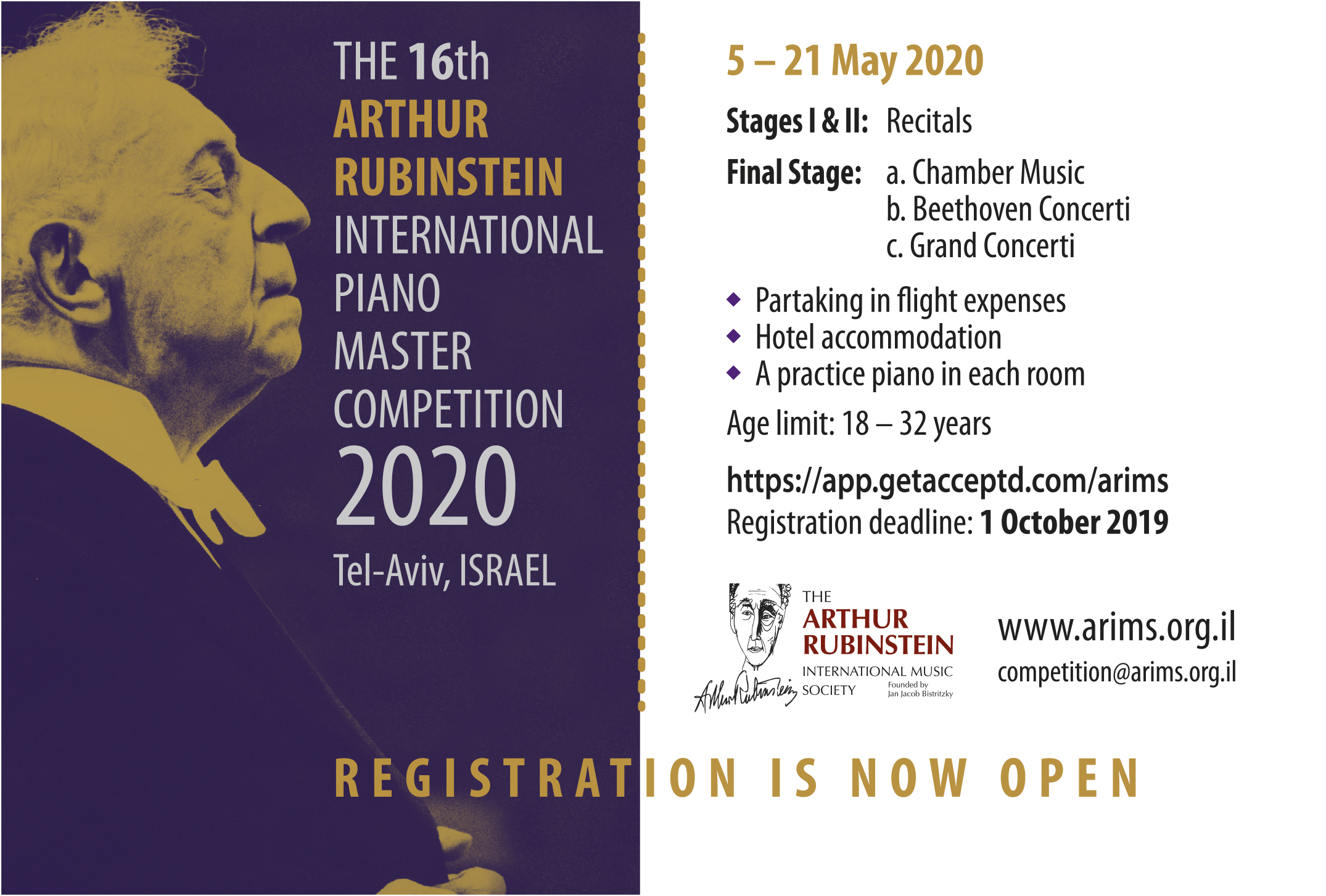 1st Arthur Rubinstein International Piano Master Competition