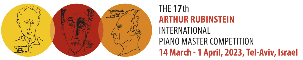 1st Arthur Rubinstein International Piano Master Competition Israel Bronze  Medal