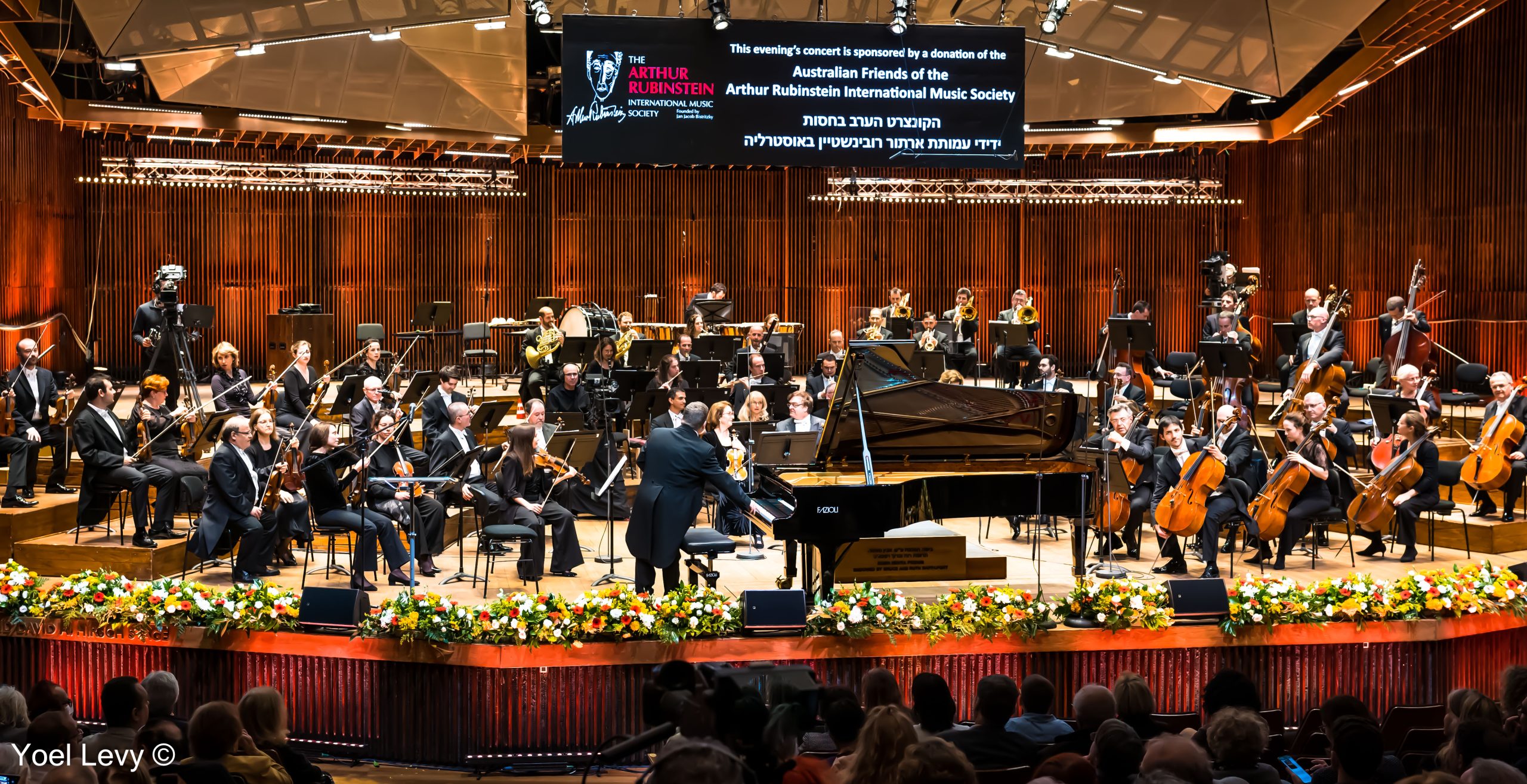 2023 Arthur Rubinstein International Piano Master Competition: Winners'  Concert