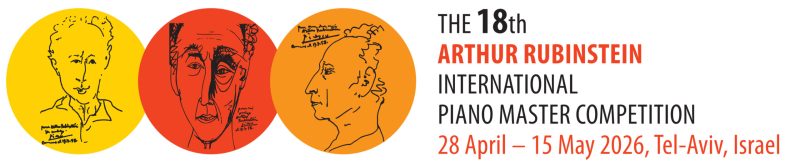 LOGO AR 18TH 2026 ENG